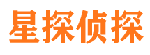 清镇小三调查